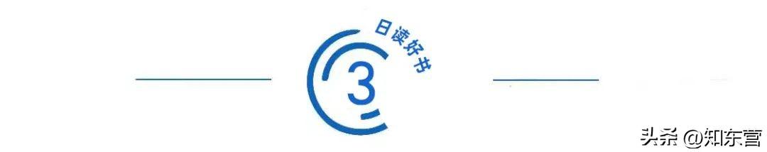 西安一幼儿园教成人口水歌《黑桃a》教成人口水歌《黑桃a》登热搜 第21张
