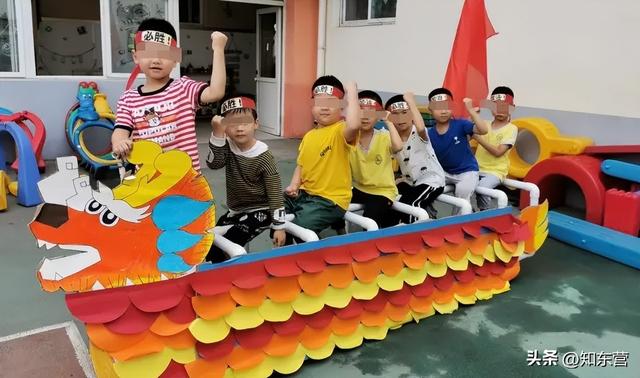 西安一幼儿园教成人口水歌《黑桃a》教成人口水歌《黑桃a》登热搜 第23张