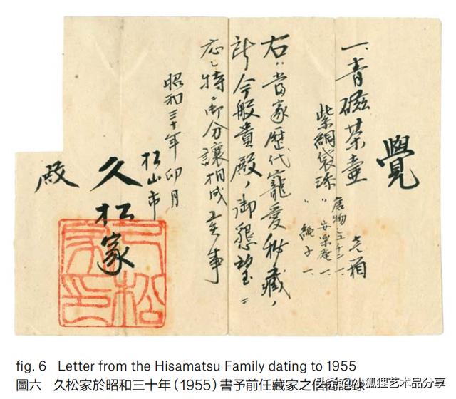 西安乾宫娱乐会所「送您一份佳士得香港2022春拍夺宝攻略」 第68张