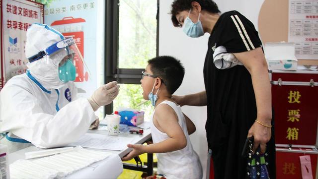 陕西省教育厅发布最新消息,西安市四区中小学紧急停课 第1张