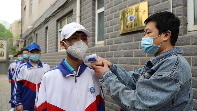 陕西省教育厅发布最新消息,西安市四区中小学紧急停课 第3张