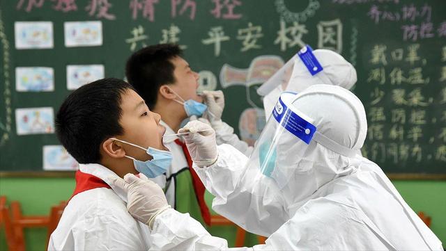 陕西省教育厅发布最新消息,西安市四区中小学紧急停课 第4张