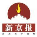用人员被裁减,如何处理?