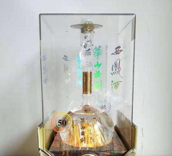 西安美食娱乐养生哥「西安大爷今年88岁」 第10张