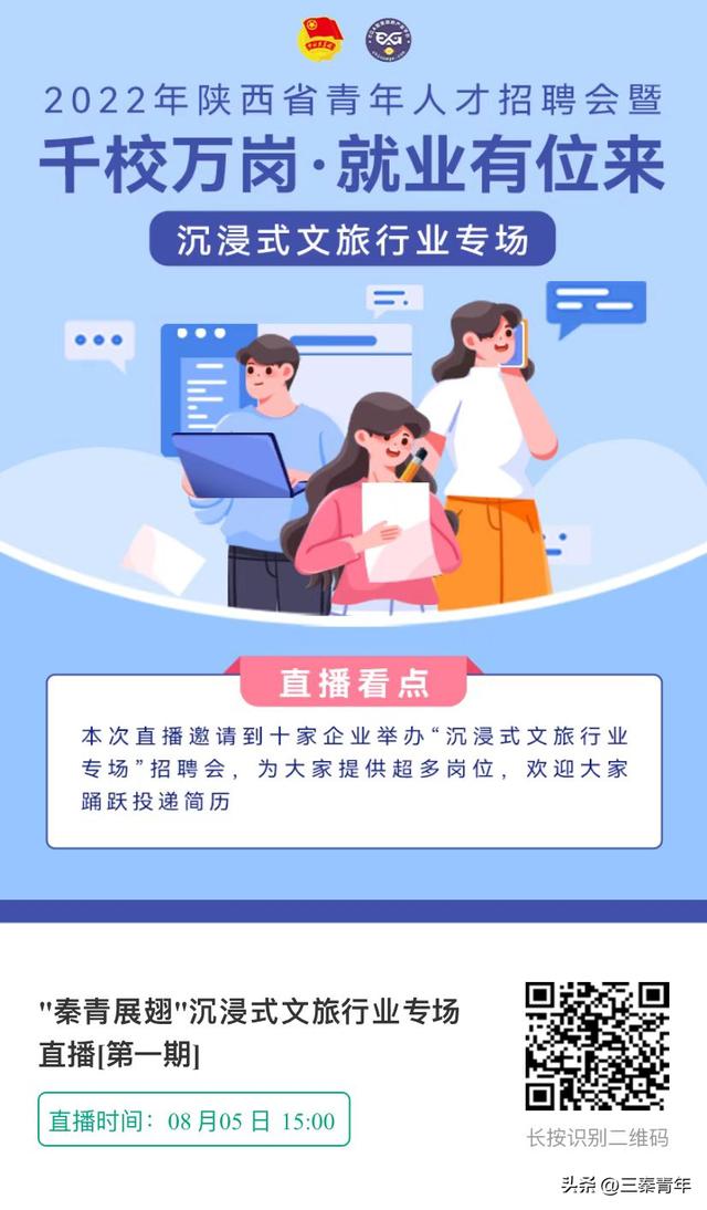 西安马斯普雷文化娱乐有限公司西安马斯普雷文化娱乐有限公司 第5张
