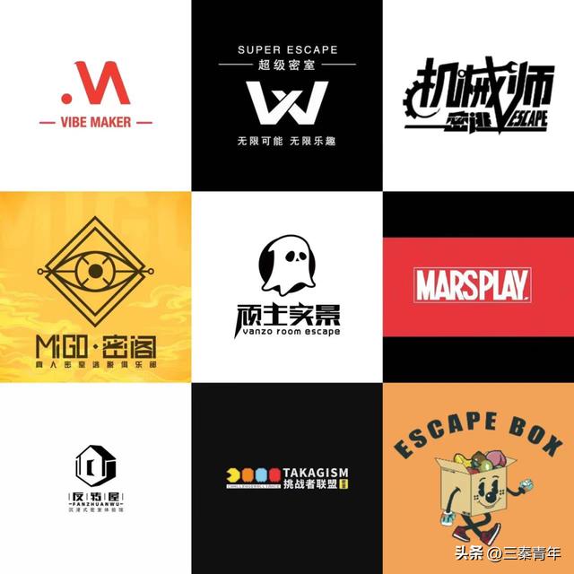 西安马斯普雷文化娱乐有限公司西安马斯普雷文化娱乐有限公司 第8张