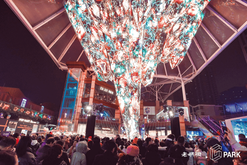 西安旅游攻略——夜游西安篇  第16张