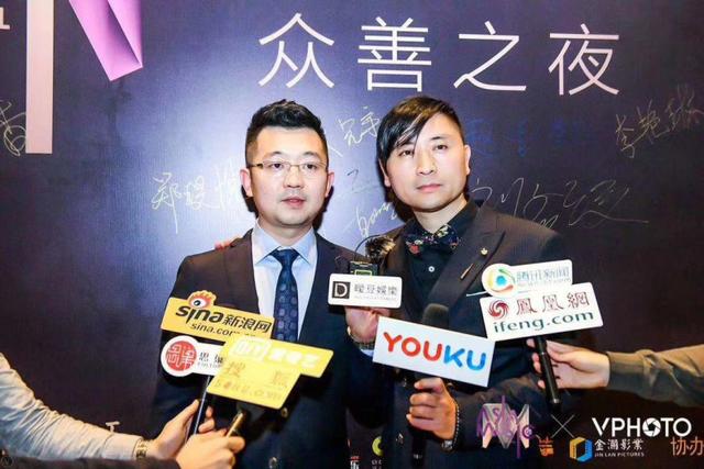 音乐盛典熠熠生辉，暧豆娱乐大放异彩  第2张