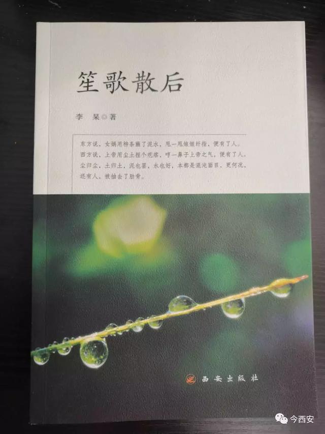 我想问一下,我和男朋友之间的矛盾 第7张