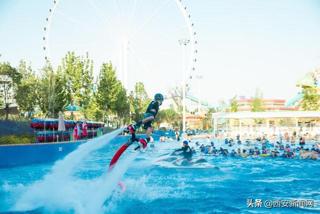 西安欢乐谷·玛雅海滩炎炎夏日清凉来袭 第2张