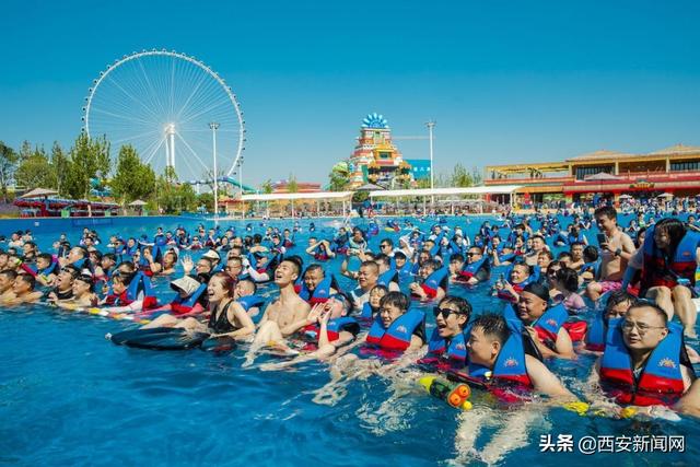 西安欢乐谷·玛雅海滩炎炎夏日清凉来袭 第1张