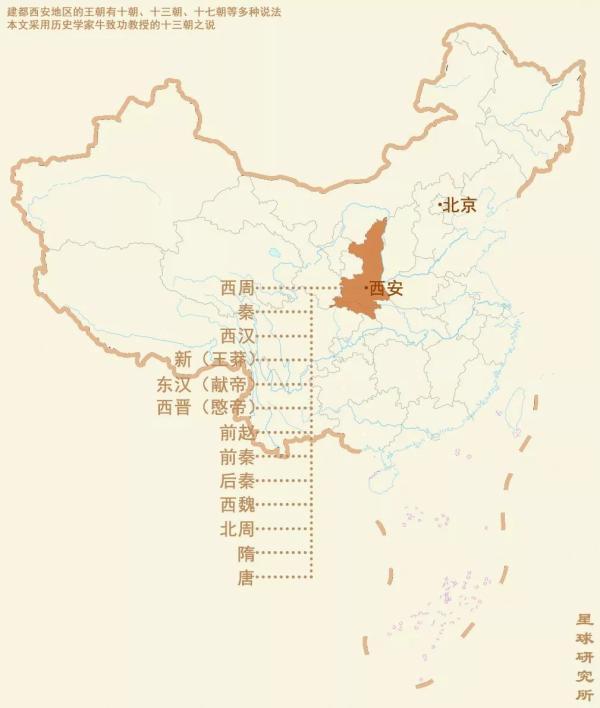 西安是个怎样的城市之一座高高在上的古老帝都是鲜活 第2张