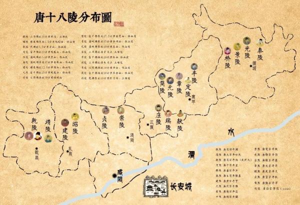 西安是个怎样的城市之一座高高在上的古老帝都是鲜活 第45张