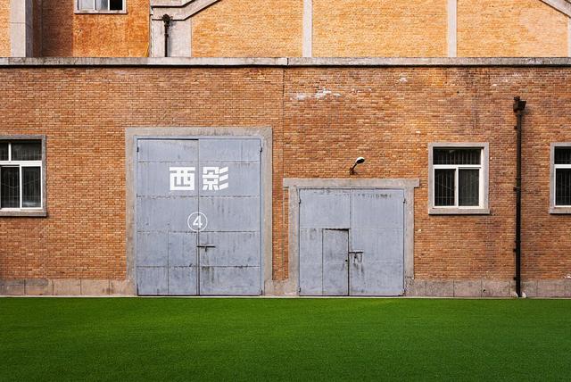西安最佳情侣约会地集锦,全部免门票,赶紧收藏 第6张