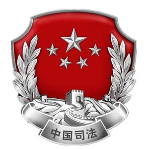 聚众赌博鲨鱼机赌资多少可以治安管理处罚最多拘留15日