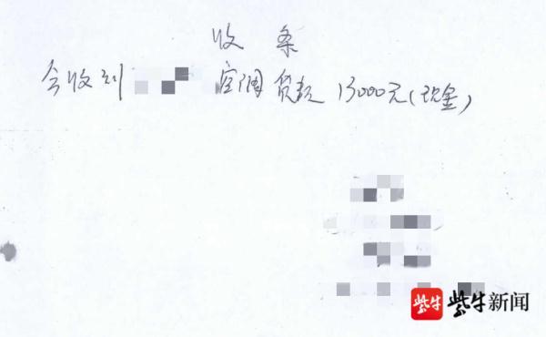 强化门店销售便利店商品品类组合及品种配置工作要注意 第1张