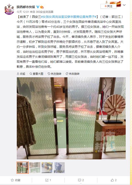 餐桌礼仪有哪些? 第5张