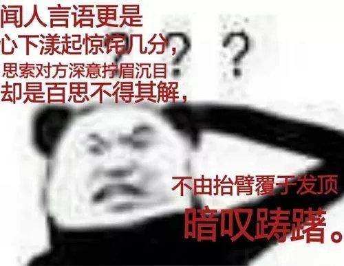 西安欲规范崇洋媚外、怪诞离奇、怪诞离奇、怪诞离奇小区  第1张