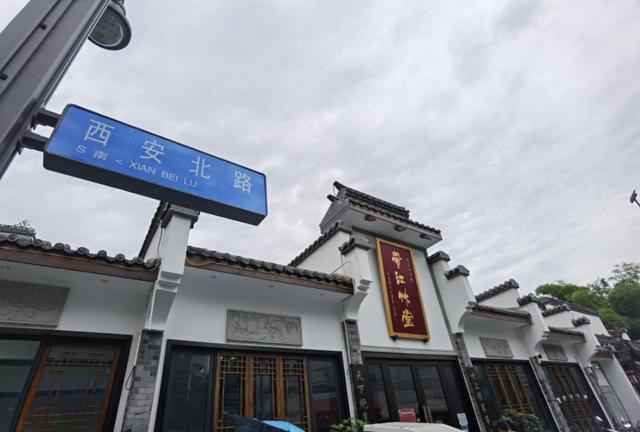 成都美食攻略 第4张