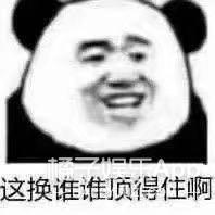 吴磊和张子枫在一起拍戏是什么感觉? 第8张
