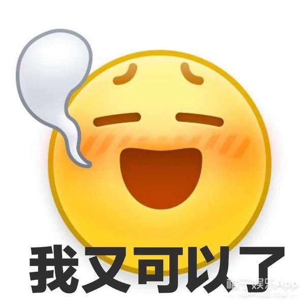 吴磊和张子枫在一起拍戏是什么感觉? 第38张