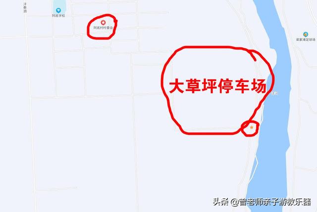 广东南岭旅游攻略 第25张