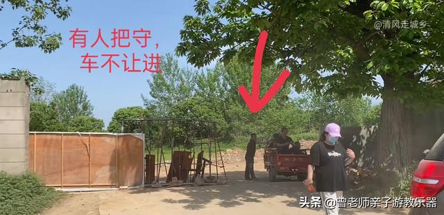 广东南岭旅游攻略 第51张