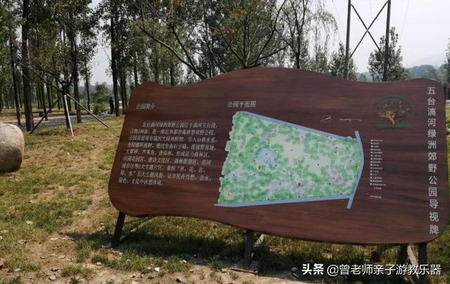 广东南岭旅游攻略 第85张