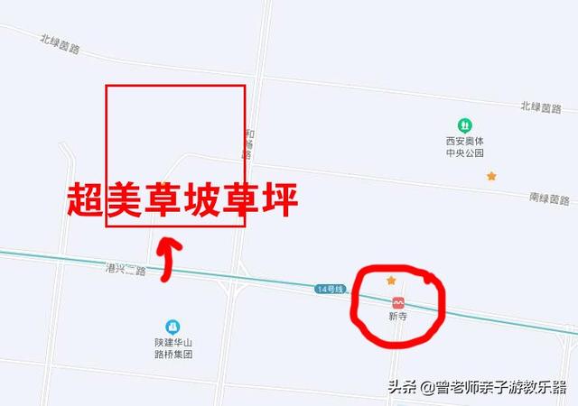广东南岭旅游攻略 第169张