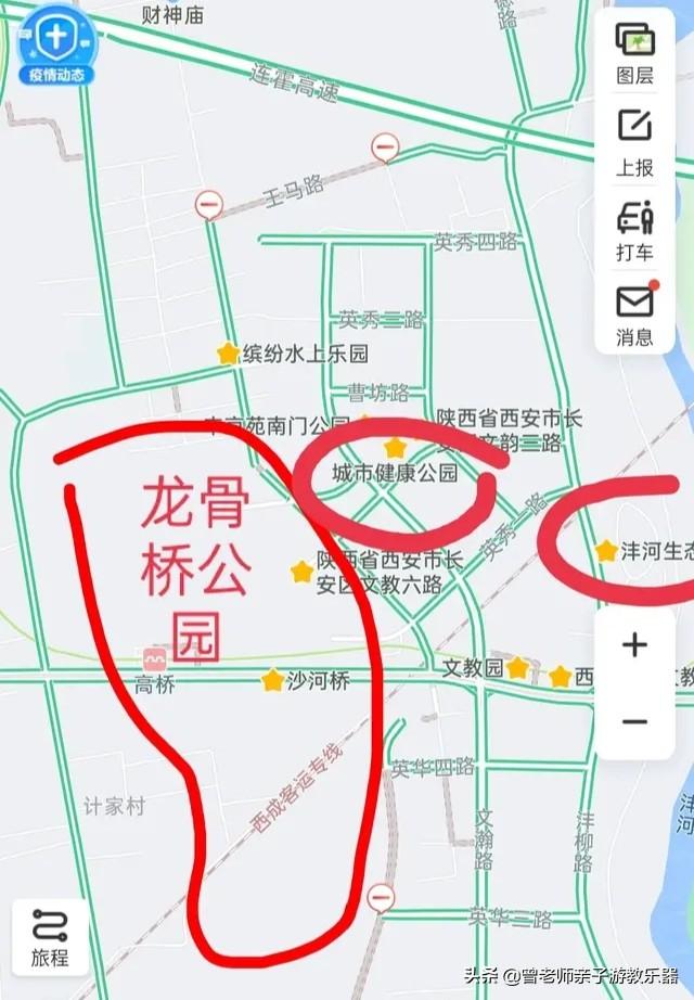 广东南岭旅游攻略 第228张