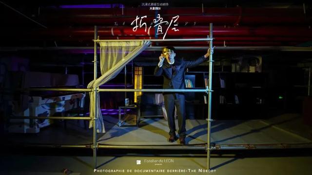 西安沉浸式打卡攻略,千年绮华-破壁华章! 第28张