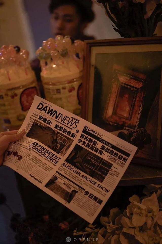 西安沉浸式打卡攻略,千年绮华-破壁华章! 第26张