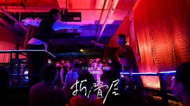 西安沉浸式打卡攻略,千年绮华-破壁华章! 第29张
