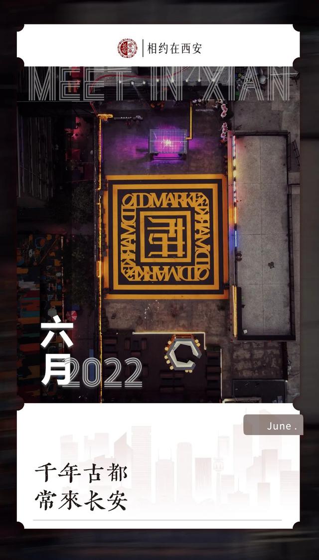 西安旅游攻略|西安旅游攻略 第1张
