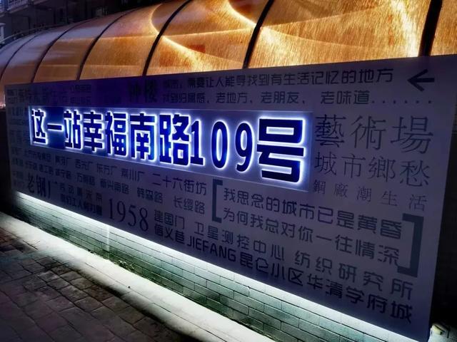 西安旅游攻略|西安旅游攻略 第12张