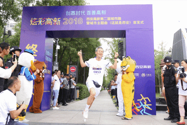 西安高新旅游“金名片”高新旅游项目分析高新盛项目分析 第19张