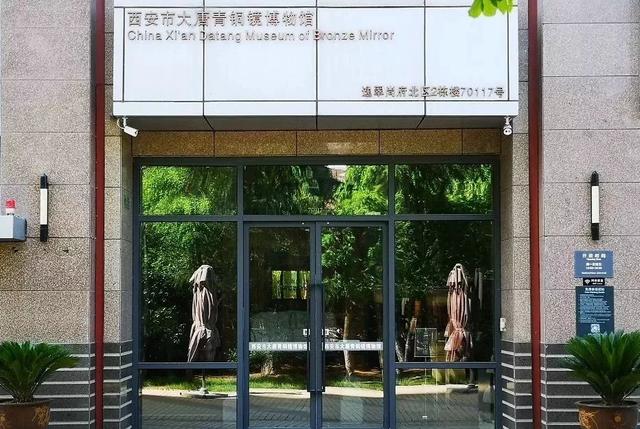 西安高新旅游“金名片”高新旅游项目分析高新盛项目分析 第23张