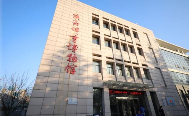 西安高新旅游“金名片”高新旅游项目分析高新盛项目分析 第20张