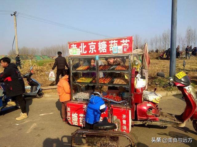 自由市场环山路边的“网红”舞场,人多车多, 第9张