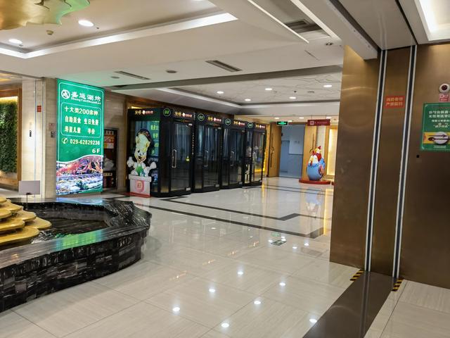 西安自助餐厅的体验感受 第2张