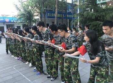 西安拓展基地, 第1张