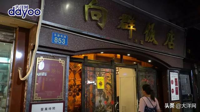 广州老字号~假期“游车河”攻略2元公交费跨两区  第23张