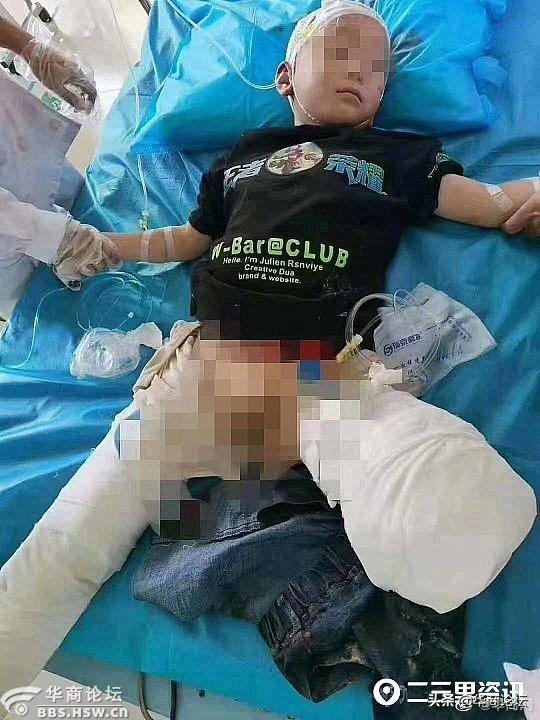 西安一大楼藏10家美容机构,涉嫌妨检公务 第3张