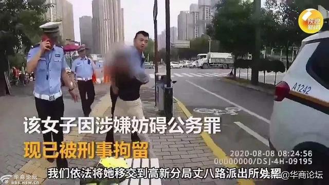 西安一大楼藏10家美容机构,涉嫌妨检公务 第4张