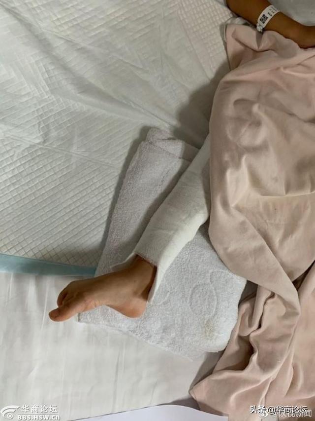 西安一大楼藏10家美容机构,涉嫌妨检公务 第14张
