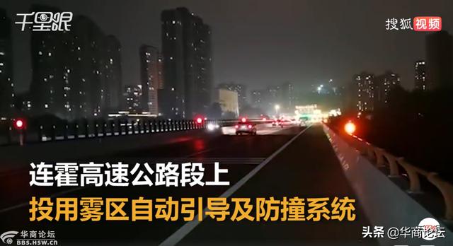 西安一大楼藏10家美容机构,涉嫌妨检公务 第17张