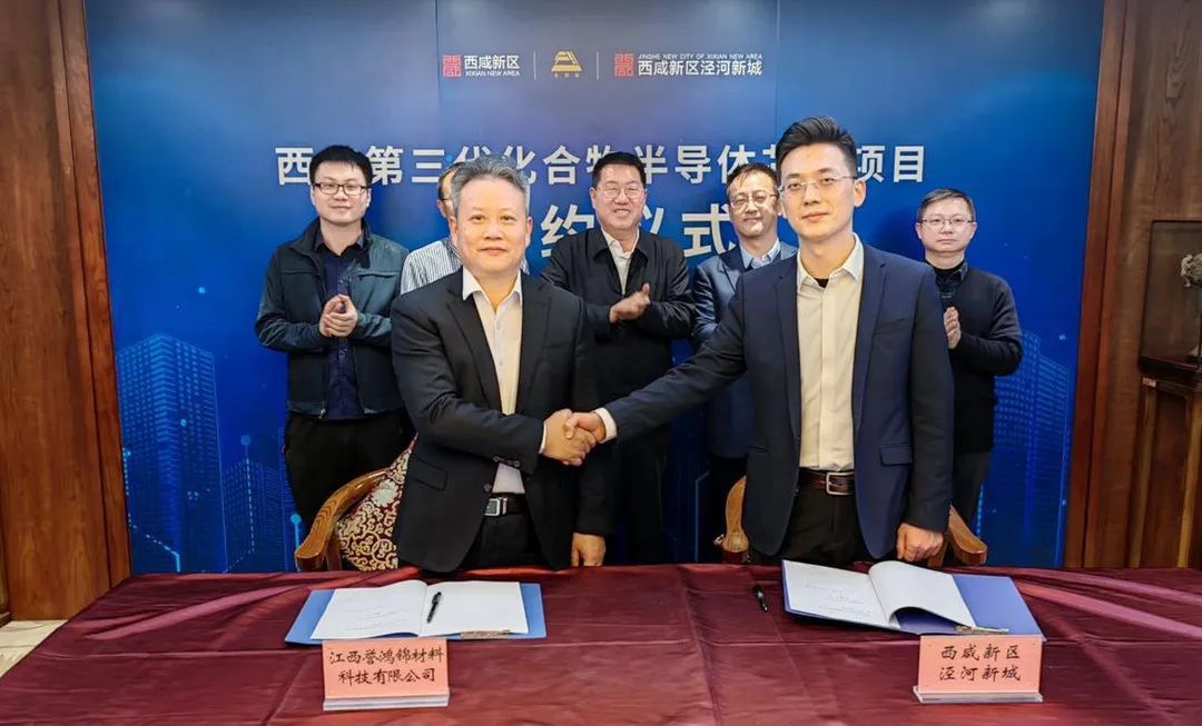 世界先进水平！西安这个地方蓄力打造世界级科创平台……-第1张图片