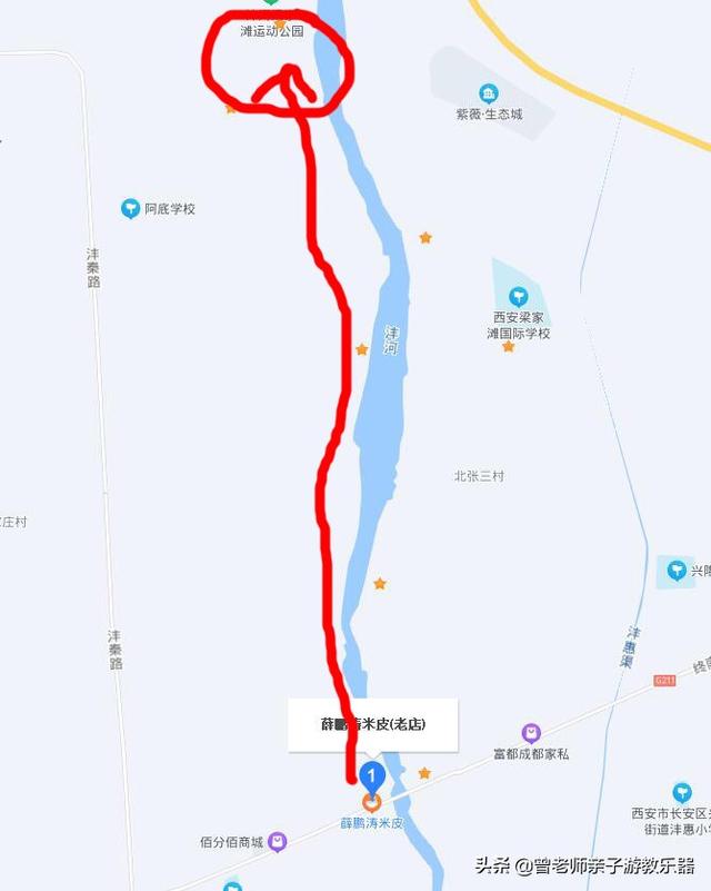 广东南岭旅游攻略 第24张