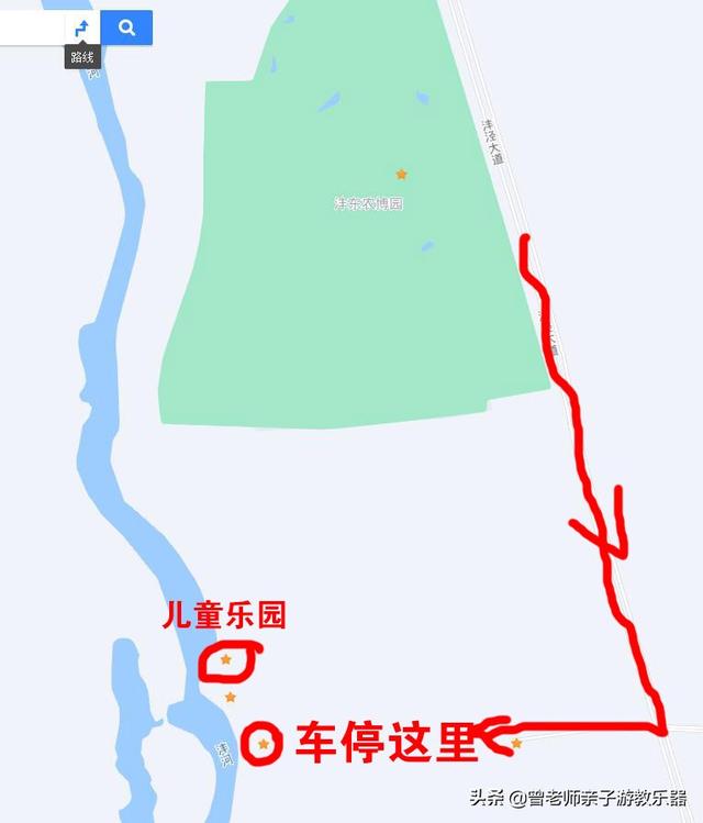 广东南岭旅游攻略 第17张