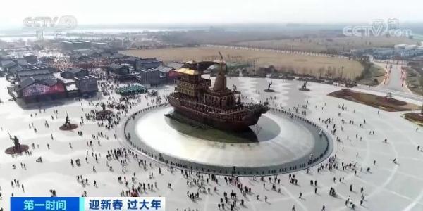 迎新春过大年|陕西西安:赏花灯看杂技昆明池年味儿浓 第3张
